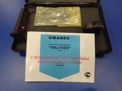 Walther P22, калибр 10х22Т
