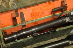 Пулемет Lewis #37209