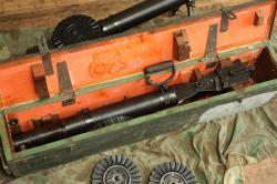 Пулемет Lewis #37209