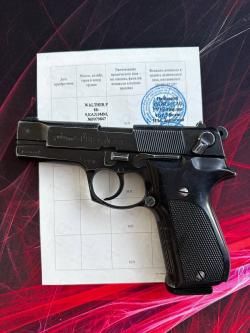 WALTHER P88-9