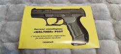 Walther P99T