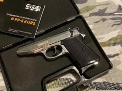 Walther PP-S (Kurs) ✅️