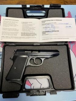 Walther pp-s Kurs 