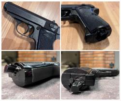 Walther PPK/S Umarex
