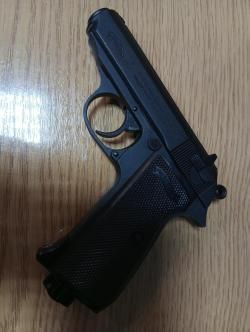 Walther PPK/S 