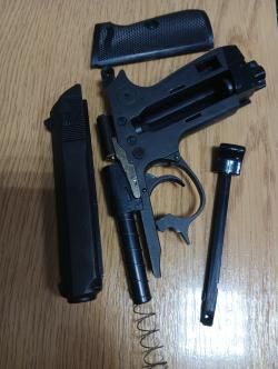 Walther PPK/S 