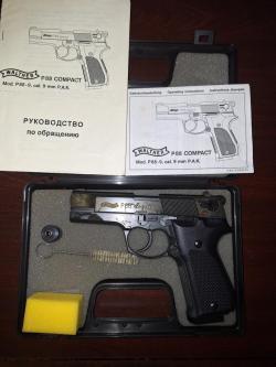 Walther Р 88, кал.9