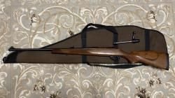 Weatherby Vanguard