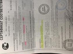 WEBLEY & SCOTT 812 САМАЯ КОРОТКАЯ И ЛЕГКАЯ ИНЕРЦИОНКА В ТАКТИЧЕСКОМ ИСПОЛНЕНИИ