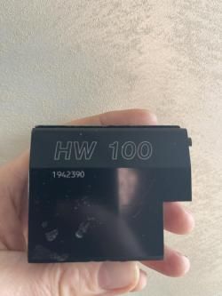 Weihrauch HW 100