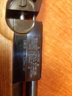Weinrauch HW100