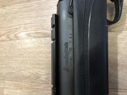 Remington 770