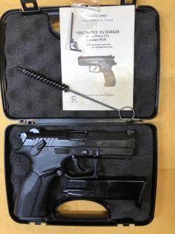 Grand power T12 серия i Slovakia