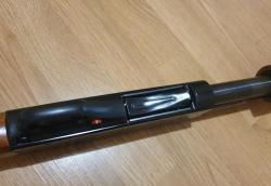 Winchester 1300 Defender