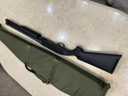 Winchester 1300 Defender 