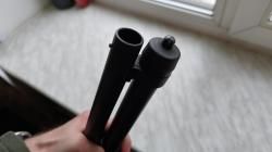 Winchester 1300 Defender