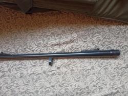Winchester 1400