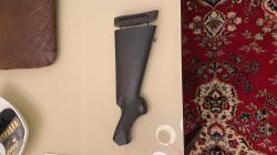 Winchester defender 1300