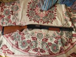 Winchester model 1300 Defender