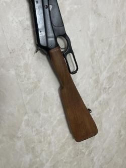 Winchester Model 1895