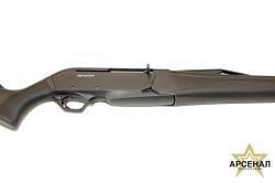 Winchester SXR 2 30-06 Composite fluted 530