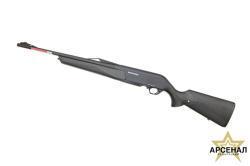 Winchester SXR 2 30-06 Composite fluted 530