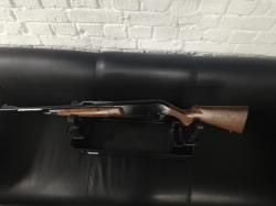 Winchester SXR Vulcan 30-06Spr.