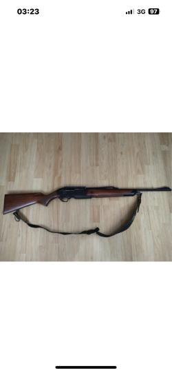 Winchester Vulcan 30-06 sxr
