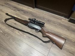 Winchester vulkan SXR 3006