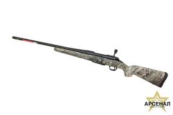 Winchester XPR Strata  308 win 30-06 THR NS 530