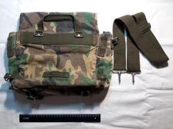 ЯГДТАШ / ЯГДАШ СУМКА КОМУФЛЯЖНАЯ ОХОТНИЧИЙ