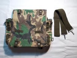 ЯГДТАШ / ЯГДАШ СУМКА КОМУФЛЯЖНАЯ ОХОТНИЧИЙ 