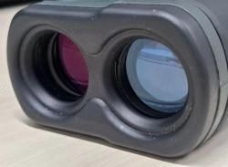 Японский дальномер