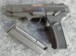 Ярыгин Р-446 VIKING