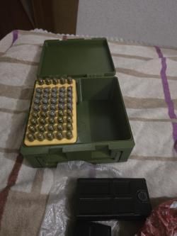 Ящик для патрон