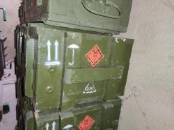 Ящик из-под боеприпасов