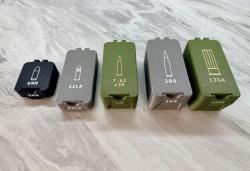 Ящик, кейcы, боксы для xранения патронов