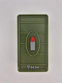 Ящик кейс бокс для патронов 9 мм 9x19 9x18 — 50 шт