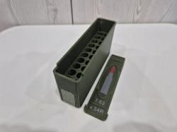 Ящик кейс бокс под патроны 7.62x54R на 20 шт