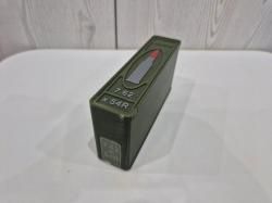 Ящик кейс бокс под патроны 7.62x54R на 20 шт
