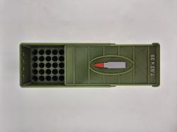 Ящик кейс бокс под патроны 7.62x54R на 20 шт