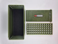 Ящик кейс бокс под патроны 7.62x54R на 20 шт