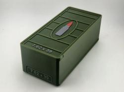 Ящик кейс бокс под патроны 7.62x54R на 20 шт