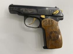 Юбилейный МР-80-13Т Cal. 45 Rubber 70-лет Победы!