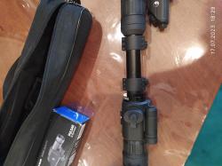 Юкон фотон, комплект