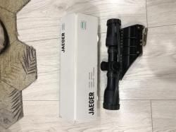 Yukon Jaeger 1.5-6×42