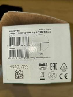 yukon jaeger 1х4х24