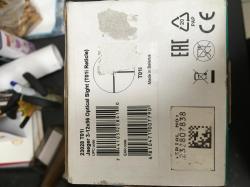 YUKON JAEGER 3-12×56 Сетка Т01i