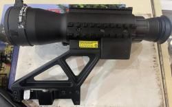 Yukon nvrs 2,5x50