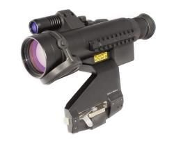 yukon sentinel 2.5x50 с кронштейном